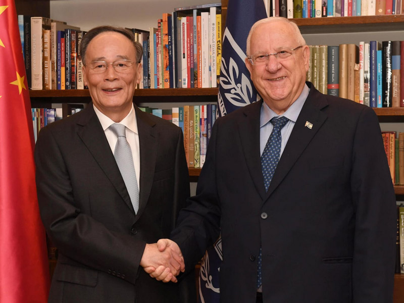 President Rivlin with Chinese Vice President Wang Qishan in Jerusalem.