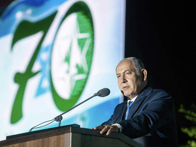 PM Netanyahu at the IDF Intelligence Corps event