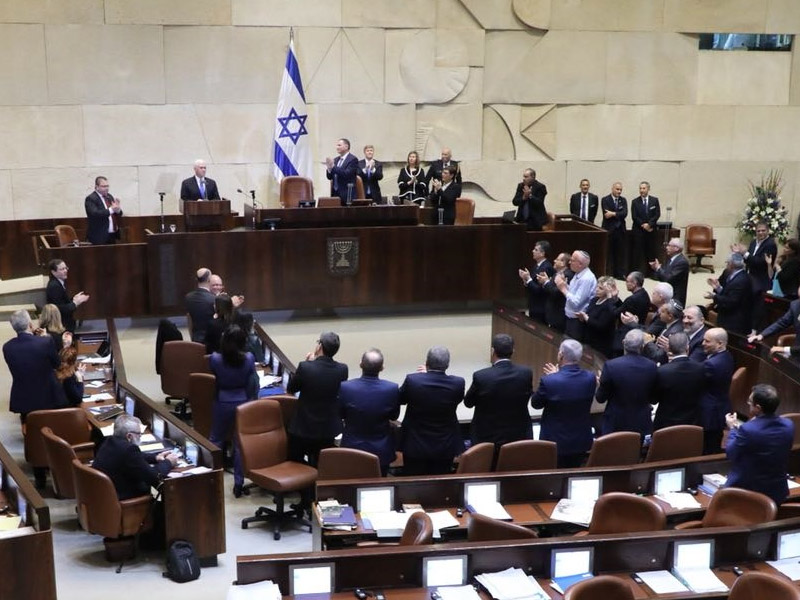 US Vice President Pence addressing the Knesset