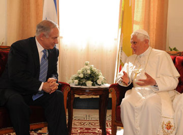 PM Netanyahu with Pope Benedict XVI in Israel, May 2009