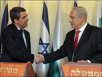 PM Netanyahu with Bulgarian President Plevneliev