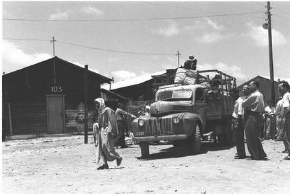 Immigrants from Iraq arriving at Atlit transit camp, June 1951