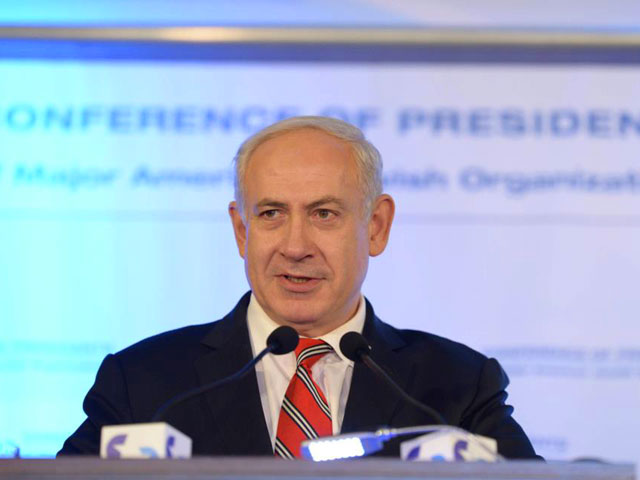 PM Netanyahu addresses Conference of Presidents