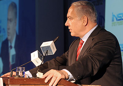 PM Netanyahu addresses Institute for National Security Studies