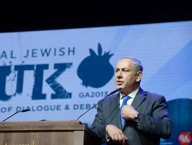 PM Netanyahu addresses Jewish Federations GA