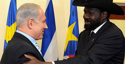 gpo-netanyahu-kiir.jpg