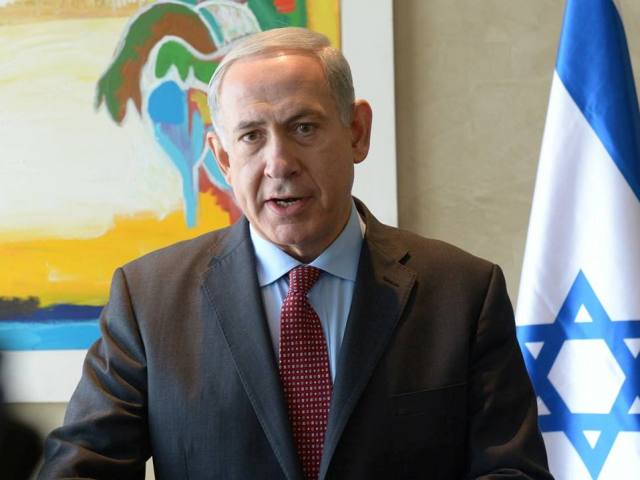 PM Benjamin Netanyahu