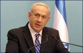 Prime Minister Benjamin Netanyahu