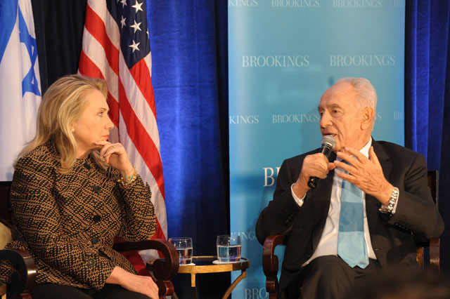 President Peres and US Secretary Clinton