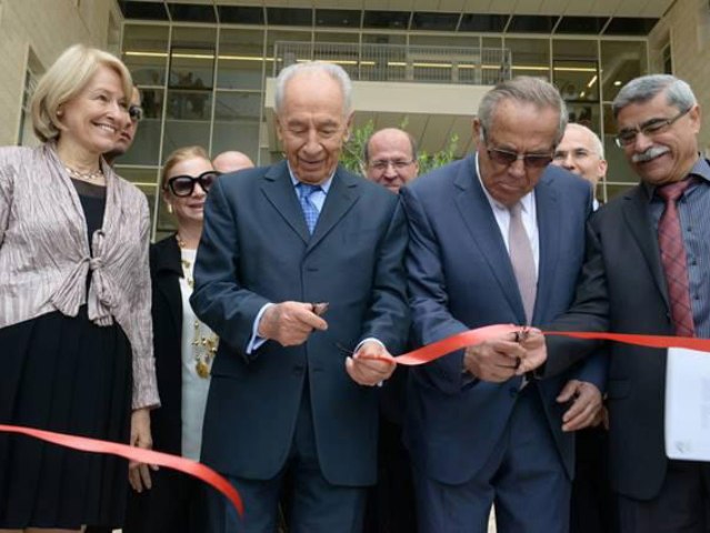 President Peres opens Nazareth industrial park