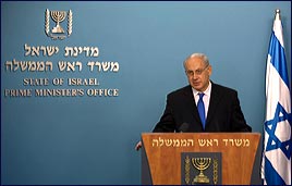 PM Netanyahu