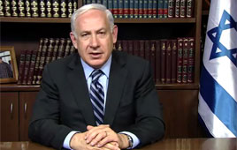 PM Netanyahu