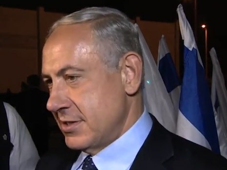 PM Netanyahu departs for US and UN