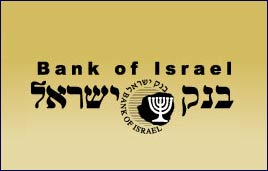 Bank of Israel