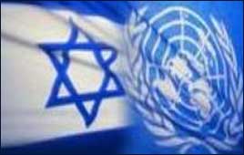 Israel-OHCHR