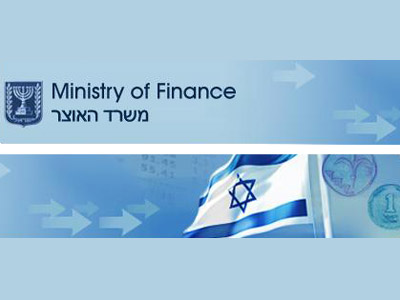 Israel Ministry of Finance