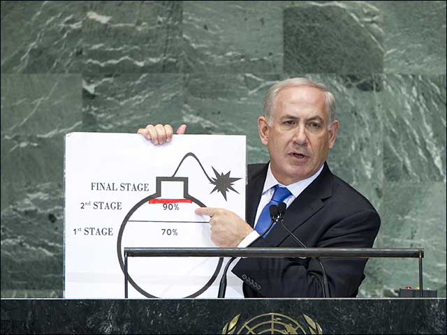 PM Netanyahu addresses the UN General Assembly