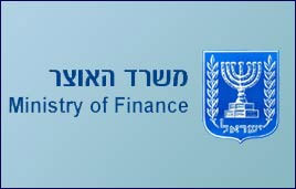 Israel Ministry of Finance