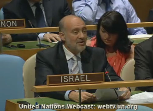 Amb Prosor addresses the UN General Assembly