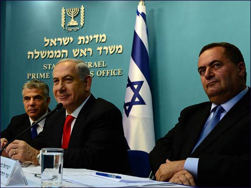 Israel Cabinet meeting