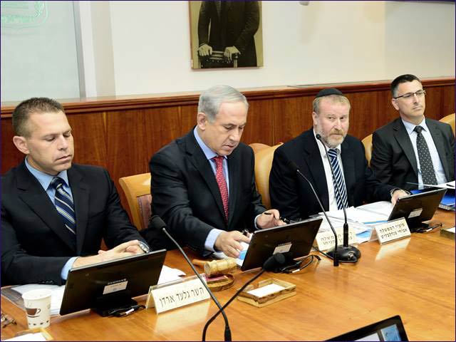 Israel Cabinet meeting