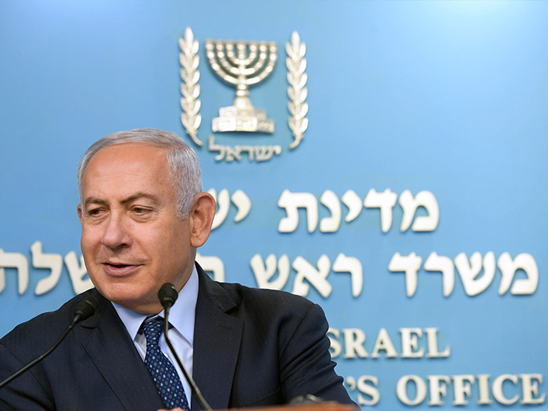 Prime Minister Benjamin Netanyahu (archive)