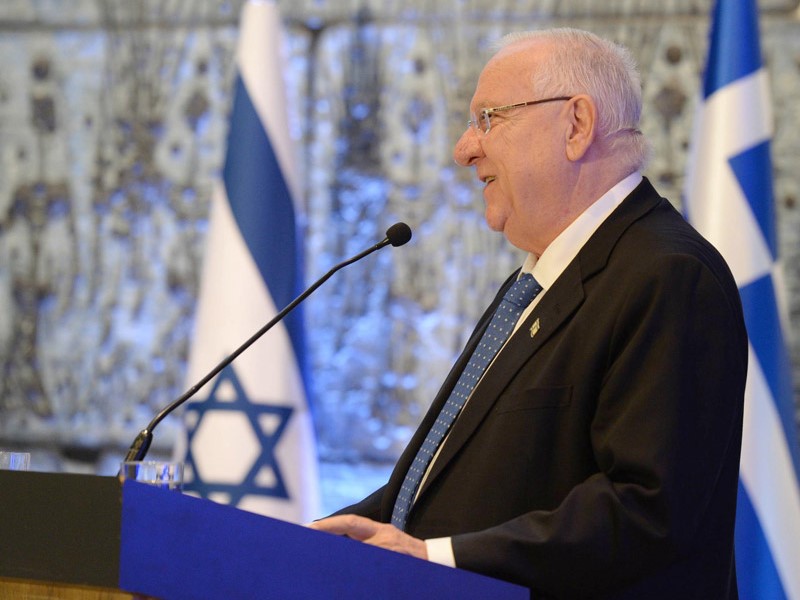 President Reuven Rivlin (archive)