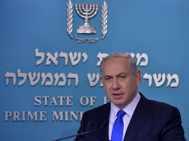 Prime Minister Benjamin Netanyahu (archive)