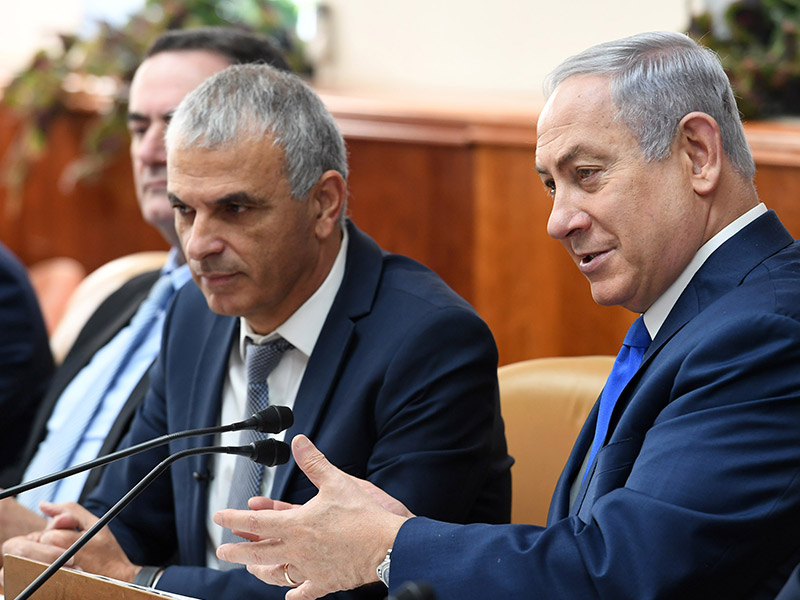 Israel Cabinet meeting (archive)