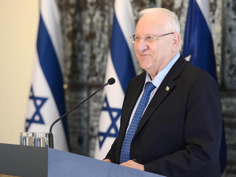 President Reuven Rivlin