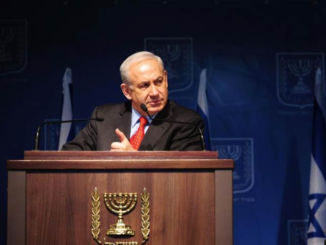 PM Benjamin Netanyahu