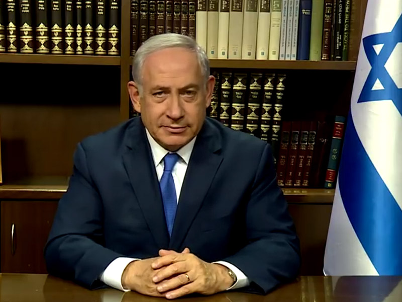 Prime Minister Benjamin Netanyahu (archive)