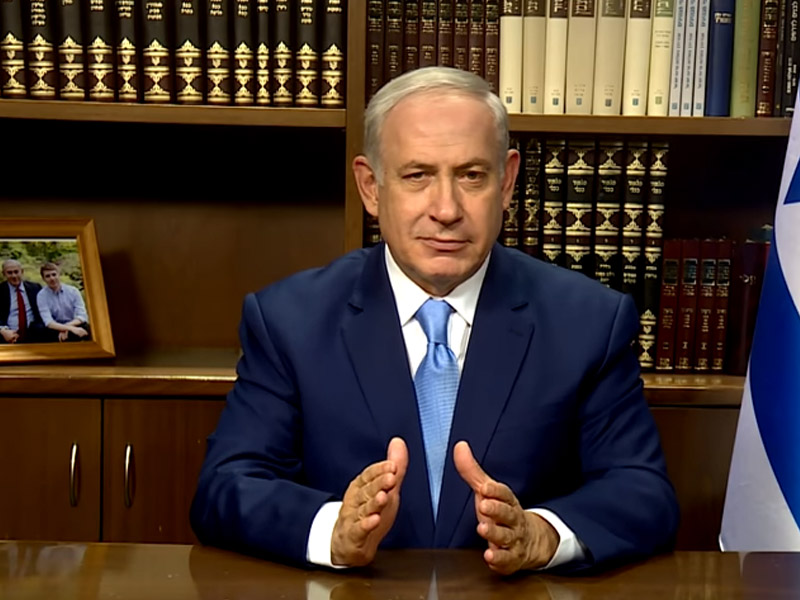 Prime Minister Benjamin Netanyahu (archive)