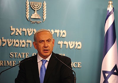 PM Benjamin Netanyahu