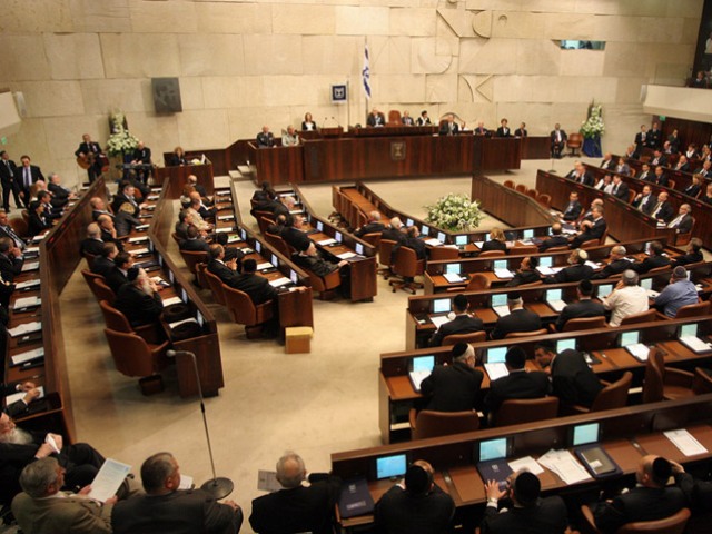 The Knesset plenum