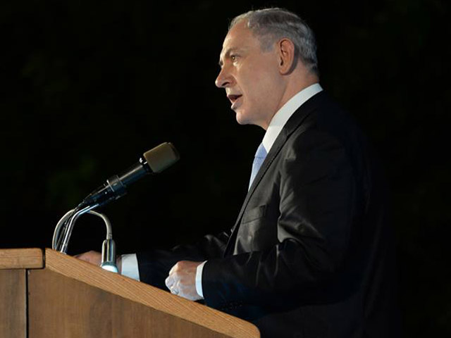 PM Benjamin Netanyahu