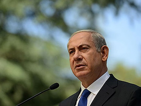 PM Benjamin Netanyahu