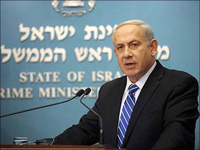 PM Benjamin Netanyahu