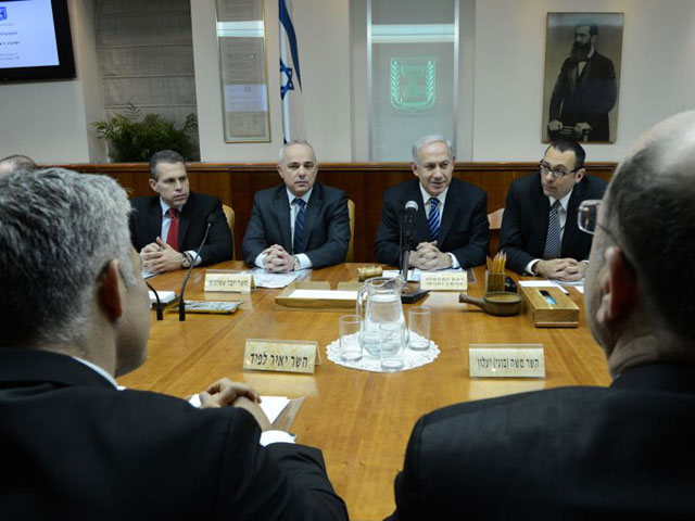 Israel Cabinet meeting