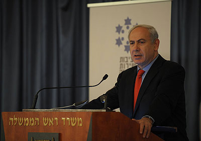 Prime Minister Benjamin Netanyahu