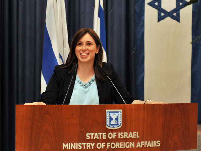 Deputy Foreign Minister Tzipi Hotovely