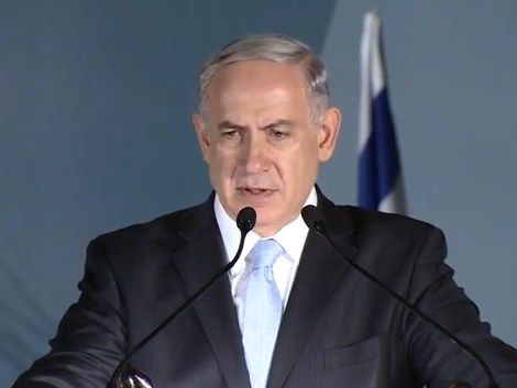 Prime Minister Benjamin Netanyahu