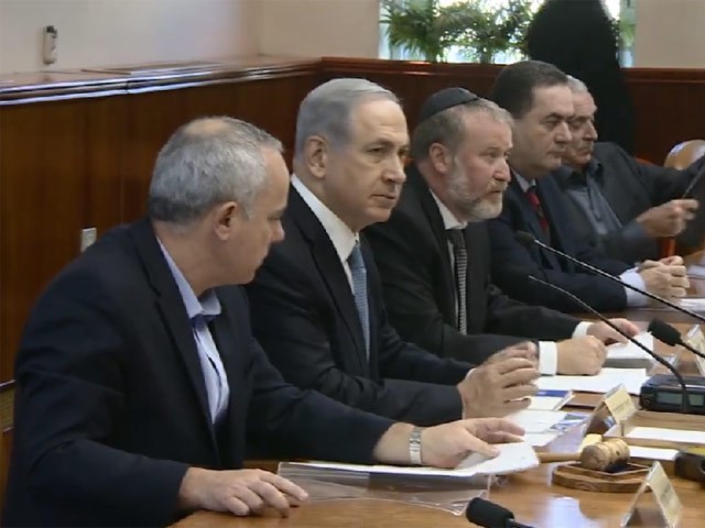 Israel Cabinet meeting