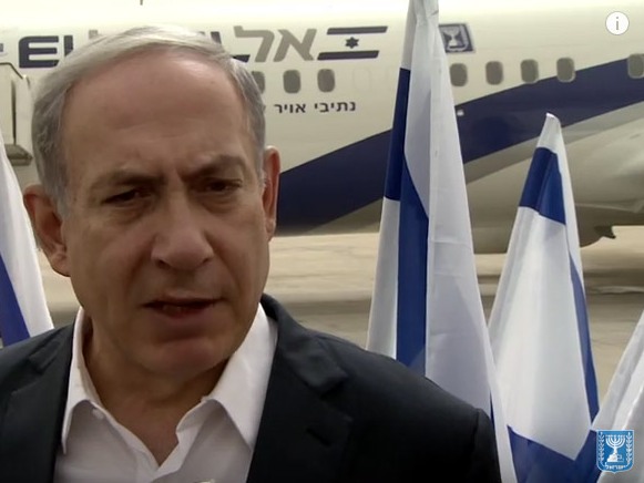 PM Netanyahu at Ben Gurion Airport