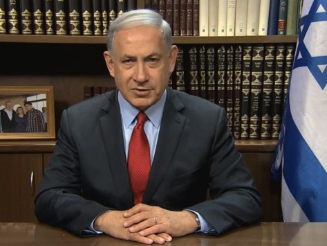 Prime Minister Benjamin Netanyahu