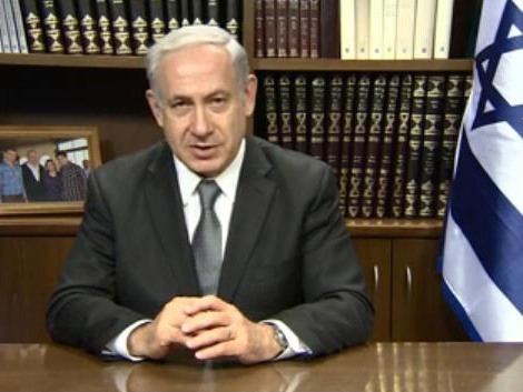 PM Netanyahu video message