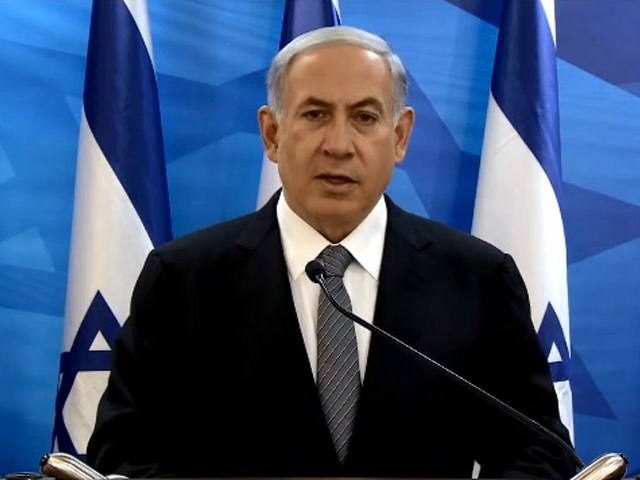 Prime Minister Benjamin Netanyahu