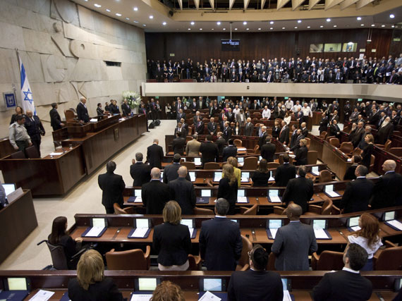 Opening session of the 19th Knesset