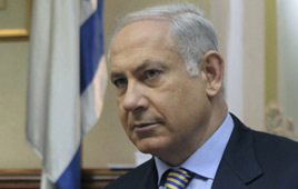 PM Netanyahu (Reuters archive photo)