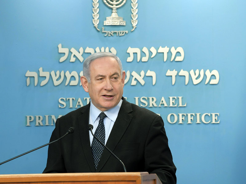 Prime Minister Benjamin Netanyahu (archive)